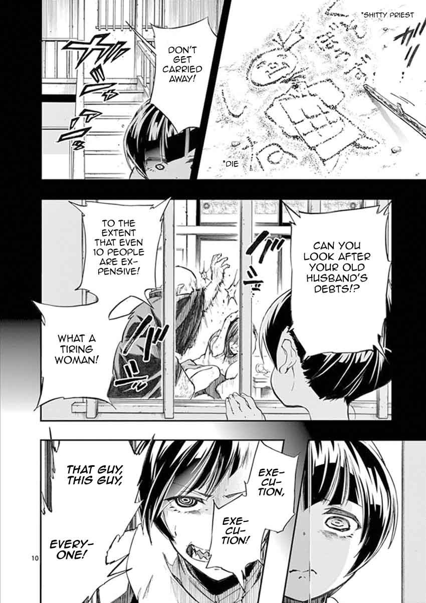 Mayoiga Tsumi To Batsu Chapter 10 Page 11