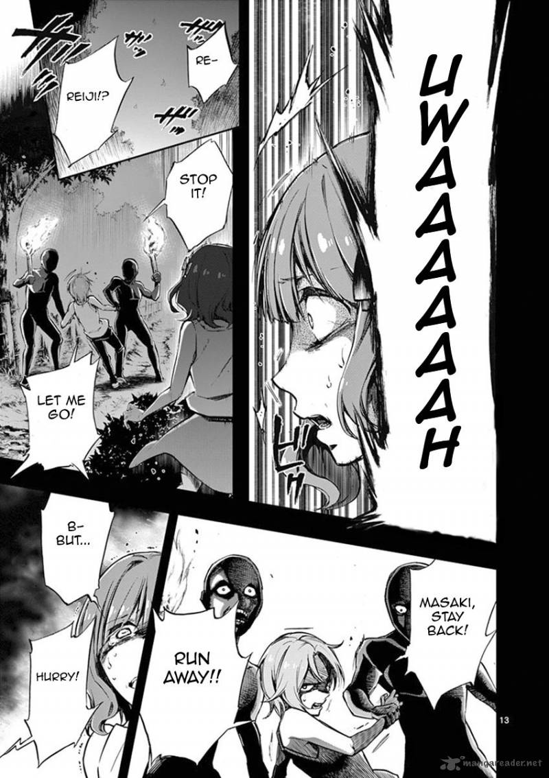 Mayoiga Tsumi To Batsu Chapter 12 Page 13