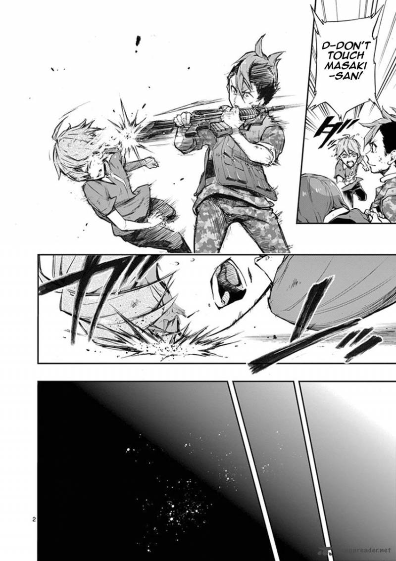 Mayoiga Tsumi To Batsu Chapter 13 Page 3