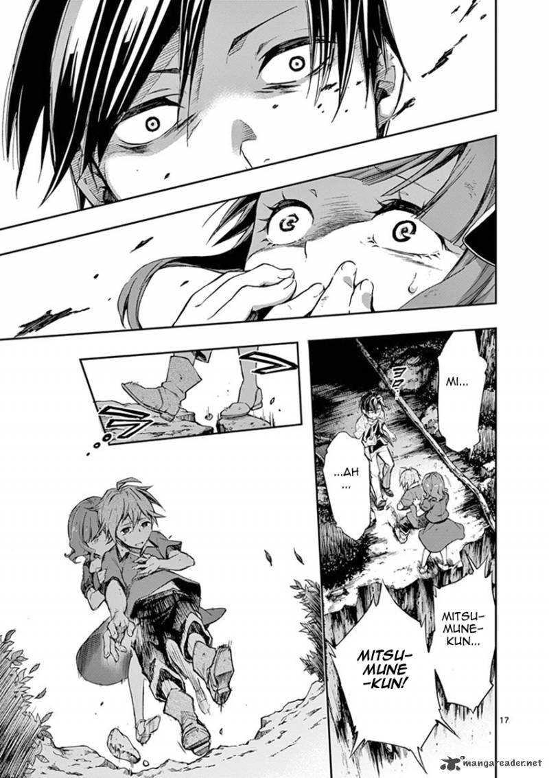 Mayoiga Tsumi To Batsu Chapter 14 Page 18