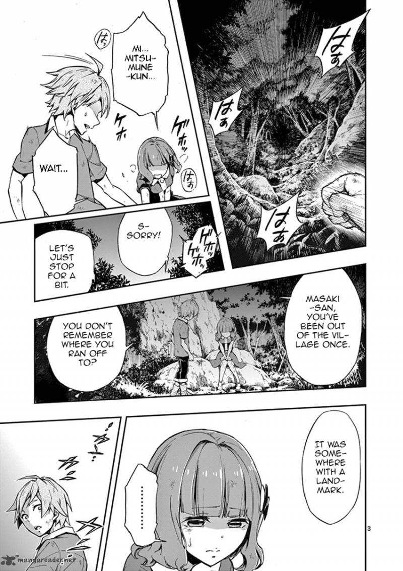 Mayoiga Tsumi To Batsu Chapter 14 Page 4