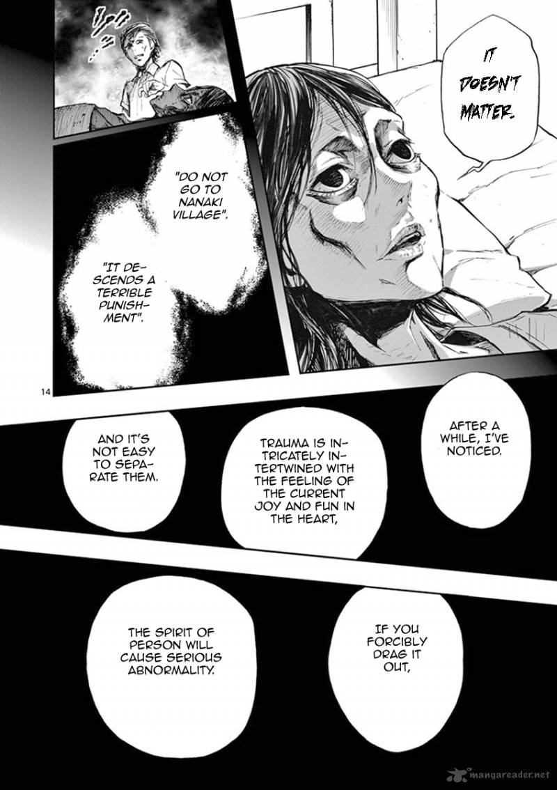 Mayoiga Tsumi To Batsu Chapter 15 Page 15