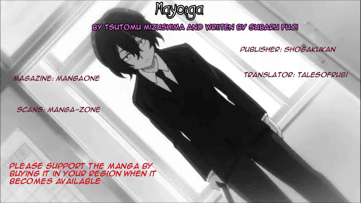 Mayoiga Tsumi To Batsu Chapter 17 Page 1