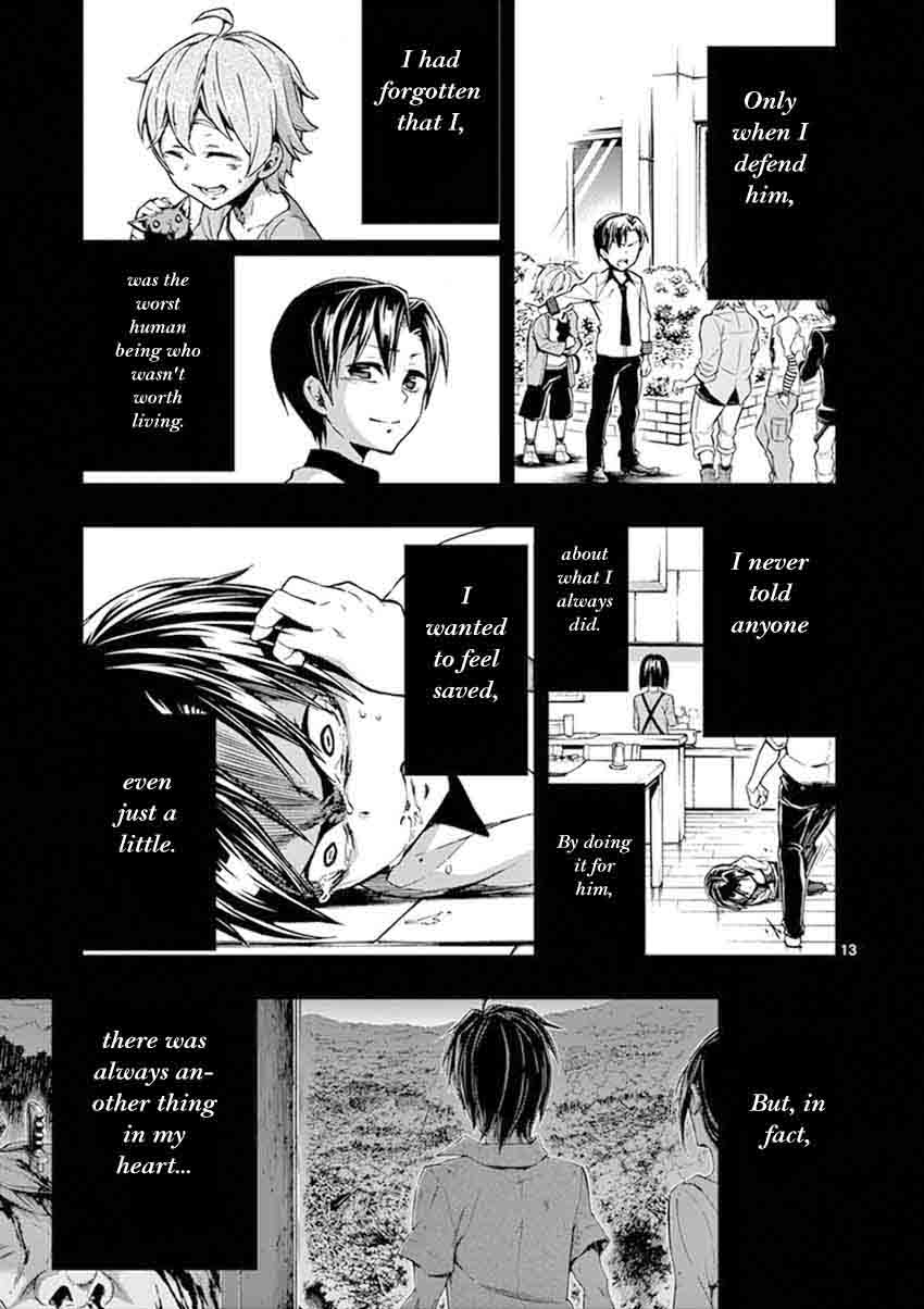Mayoiga Tsumi To Batsu Chapter 17 Page 14