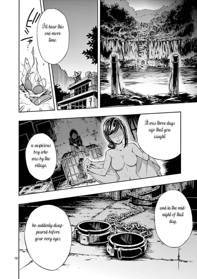 Mayoiga Tsumi To Batsu Chapter 18 Page 20