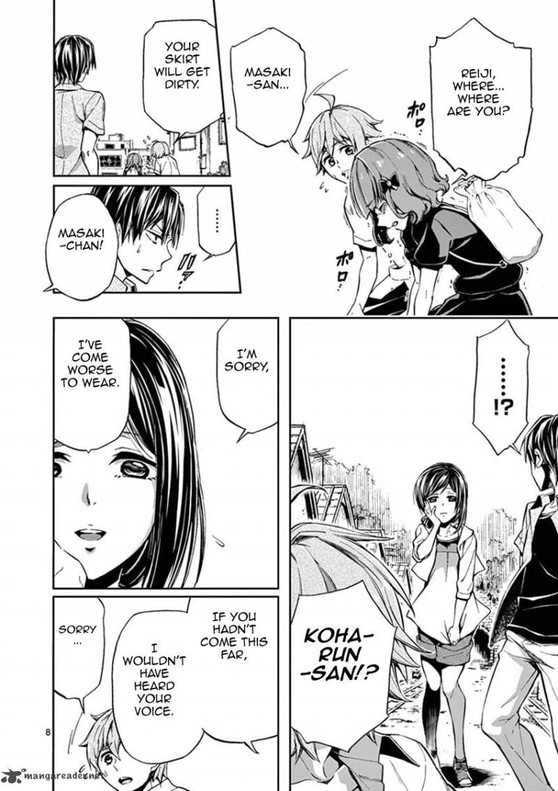 Mayoiga Tsumi To Batsu Chapter 19 Page 9