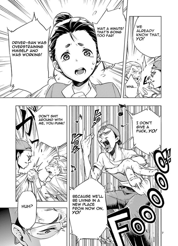 Mayoiga Tsumi To Batsu Chapter 2 Page 8