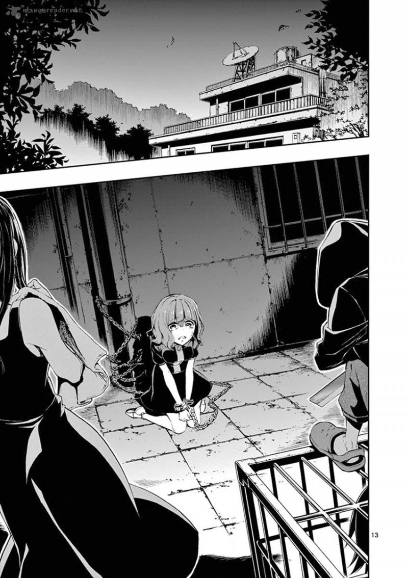 Mayoiga Tsumi To Batsu Chapter 20 Page 12