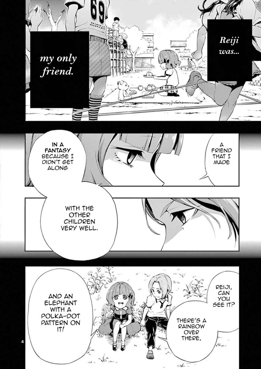 Mayoiga Tsumi To Batsu Chapter 23 Page 5
