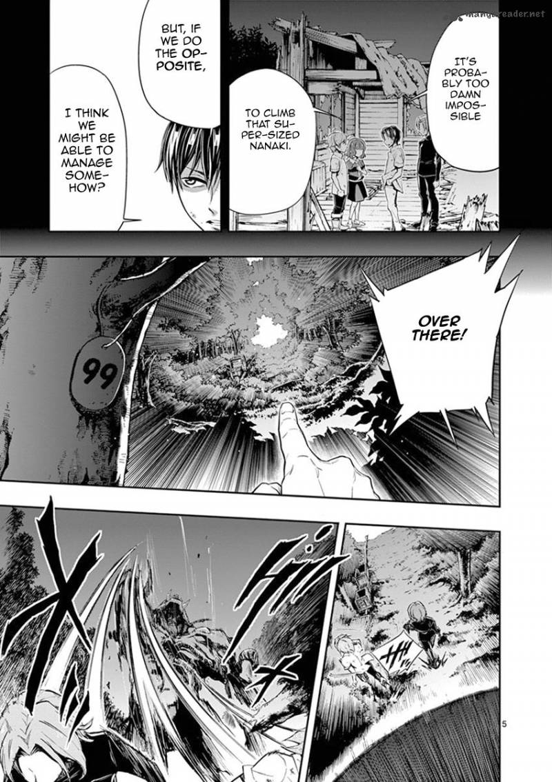 Mayoiga Tsumi To Batsu Chapter 26 Page 6