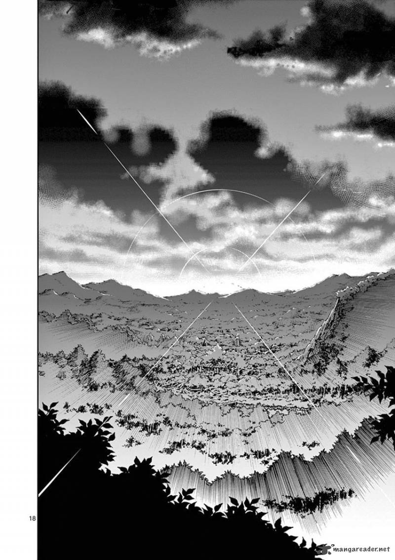 Mayoiga Tsumi To Batsu Chapter 27 Page 17