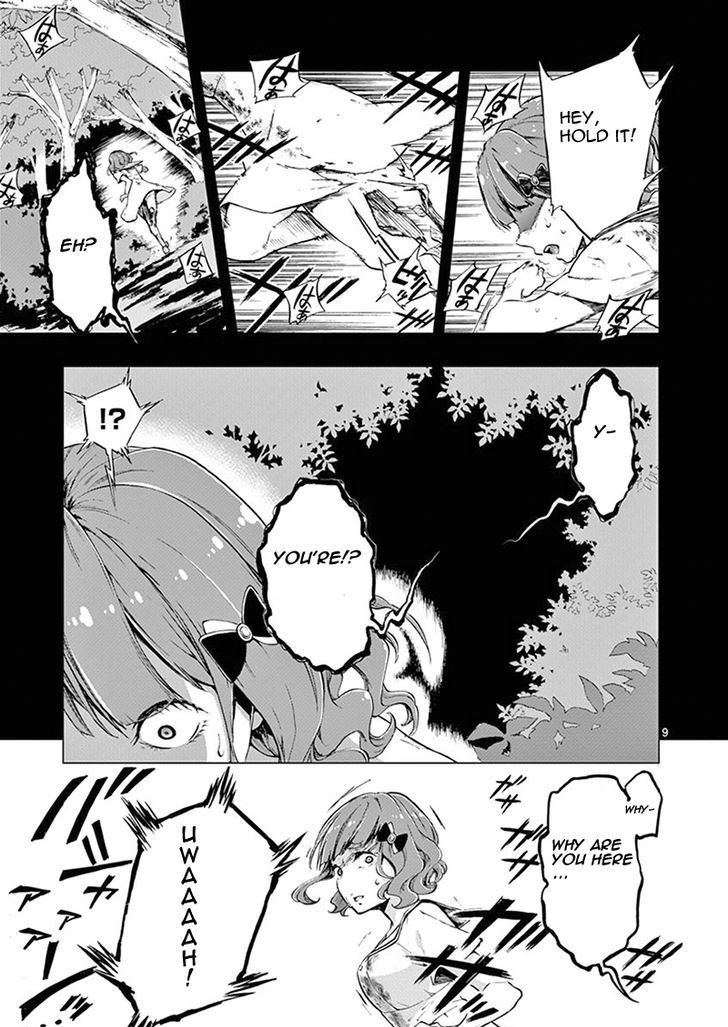 Mayoiga Tsumi To Batsu Chapter 3 Page 10