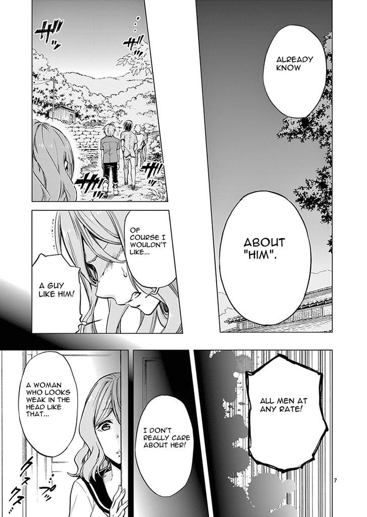 Mayoiga Tsumi To Batsu Chapter 4 Page 8