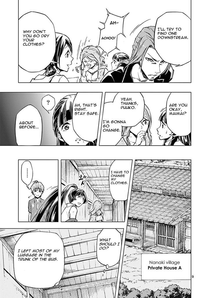 Mayoiga Tsumi To Batsu Chapter 5 Page 10