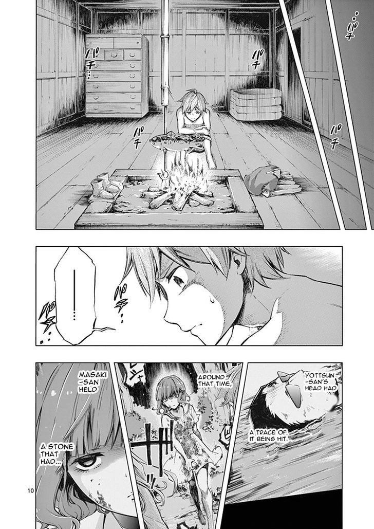 Mayoiga Tsumi To Batsu Chapter 5 Page 11