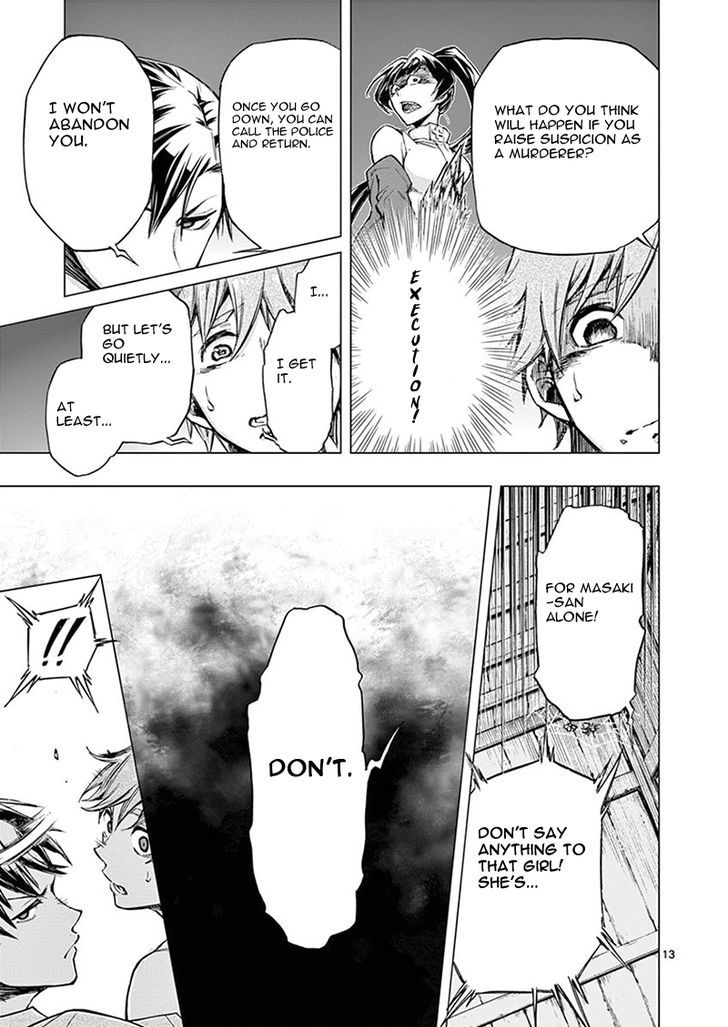 Mayoiga Tsumi To Batsu Chapter 5 Page 14
