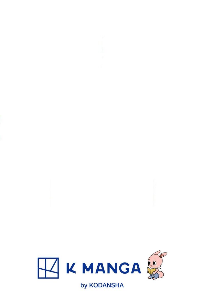 Mayonaka Heart Tune Chapter 100 Page 3