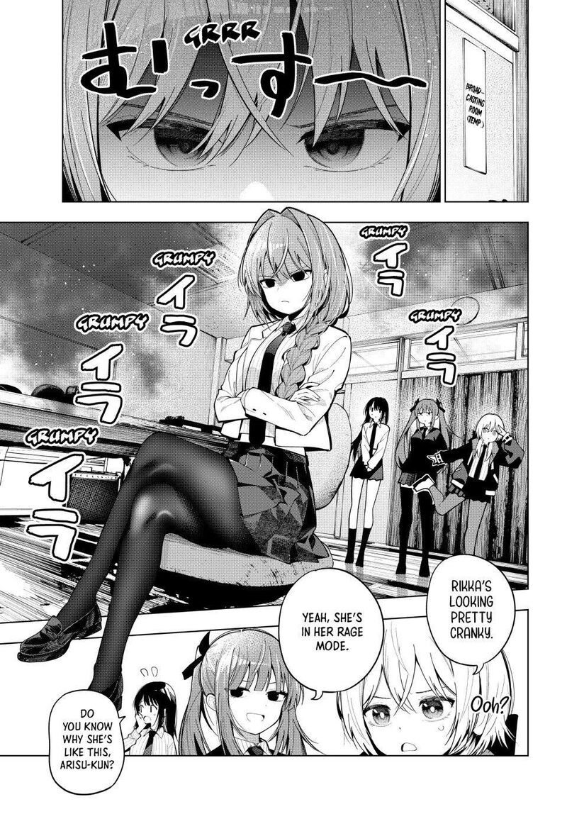 Mayonaka Heart Tune Chapter 100 Page 4