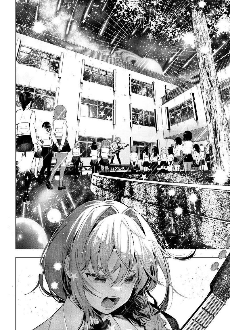 Mayonaka Heart Tune Chapter 102 Page 4