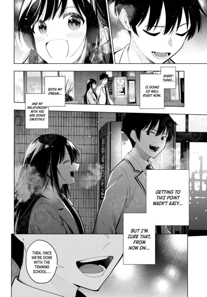 Mayonaka Heart Tune Chapter 103 Page 18