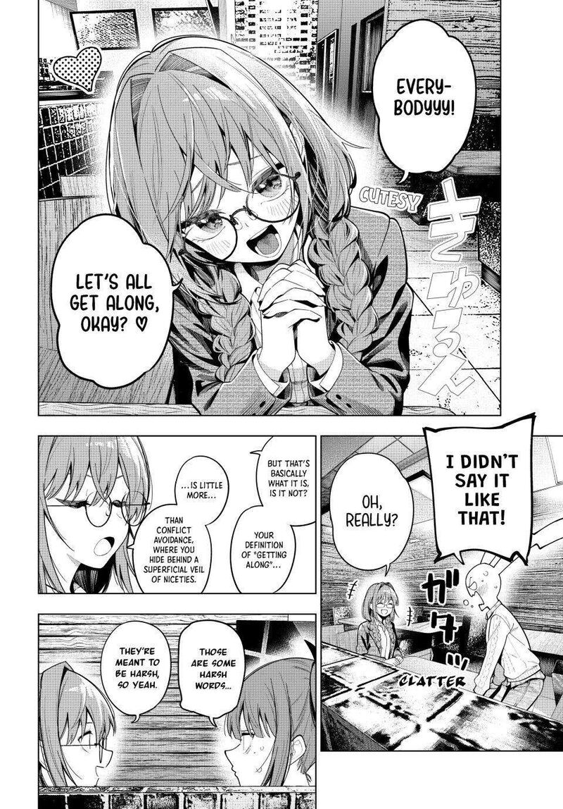 Mayonaka Heart Tune Chapter 104 Page 14