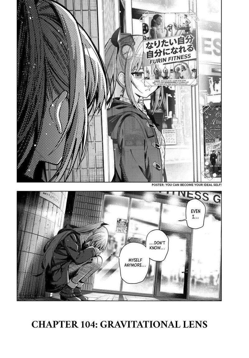 Mayonaka Heart Tune Chapter 104 Page 20