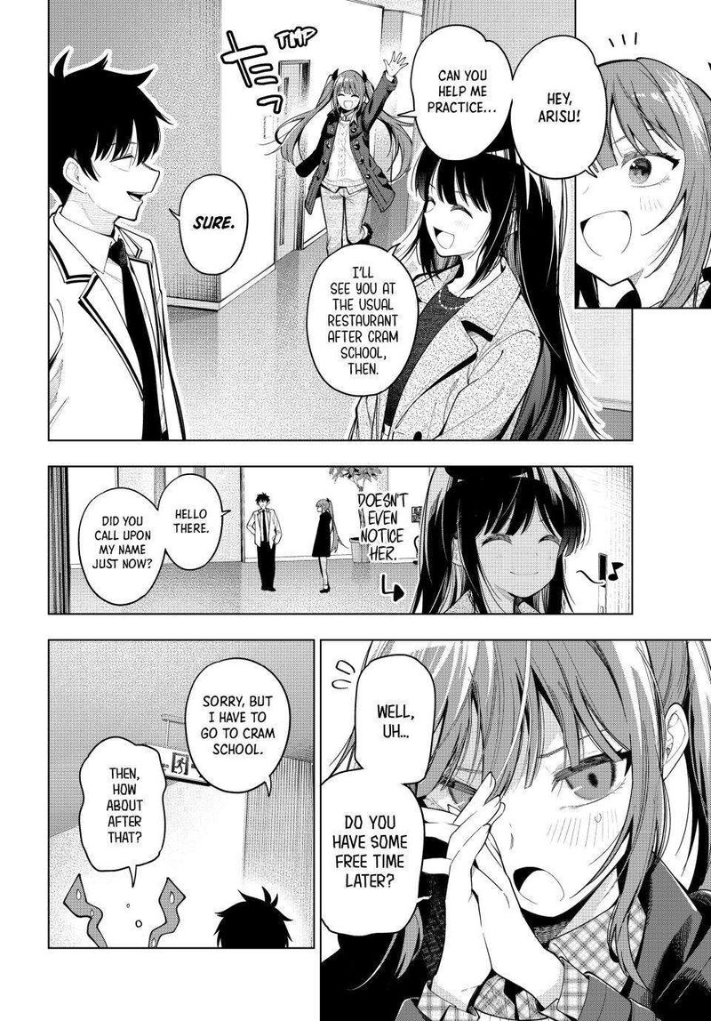 Mayonaka Heart Tune Chapter 104 Page 8