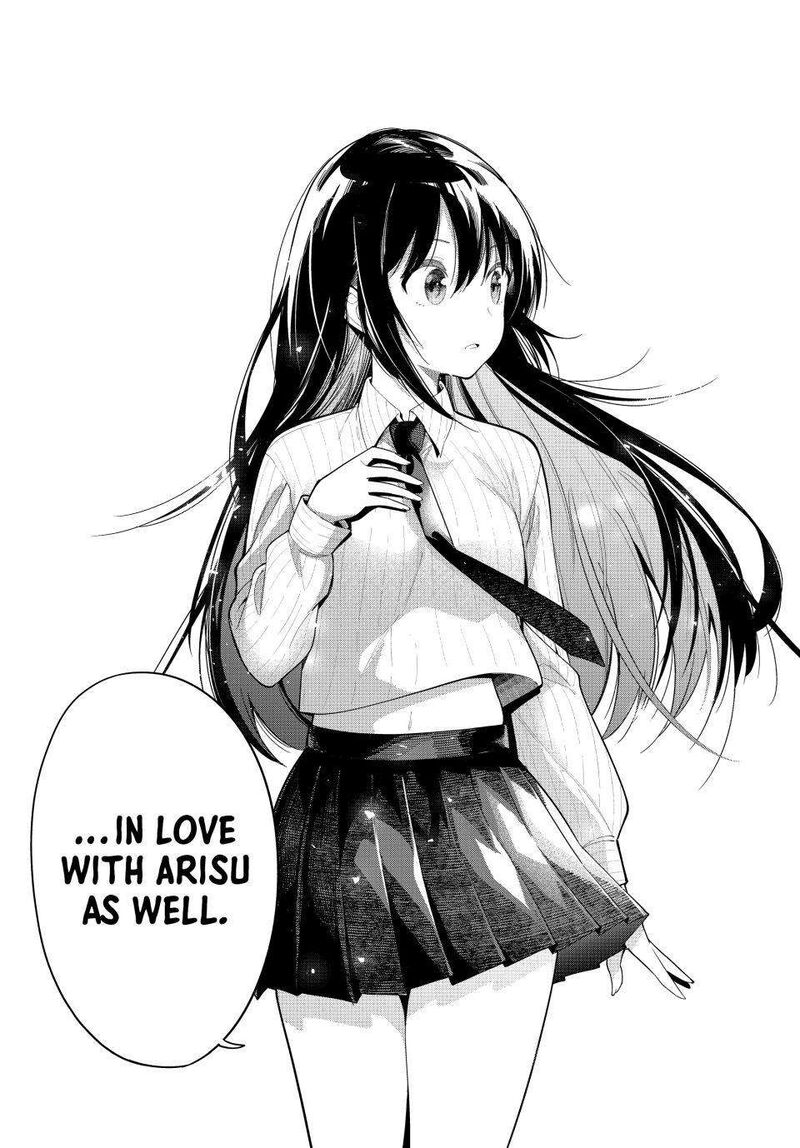 Mayonaka Heart Tune Chapter 105 Page 19