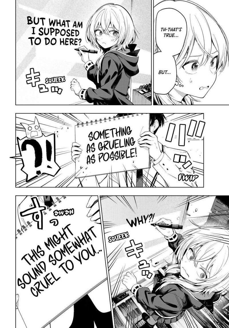 Mayonaka Heart Tune Chapter 109 Page 5