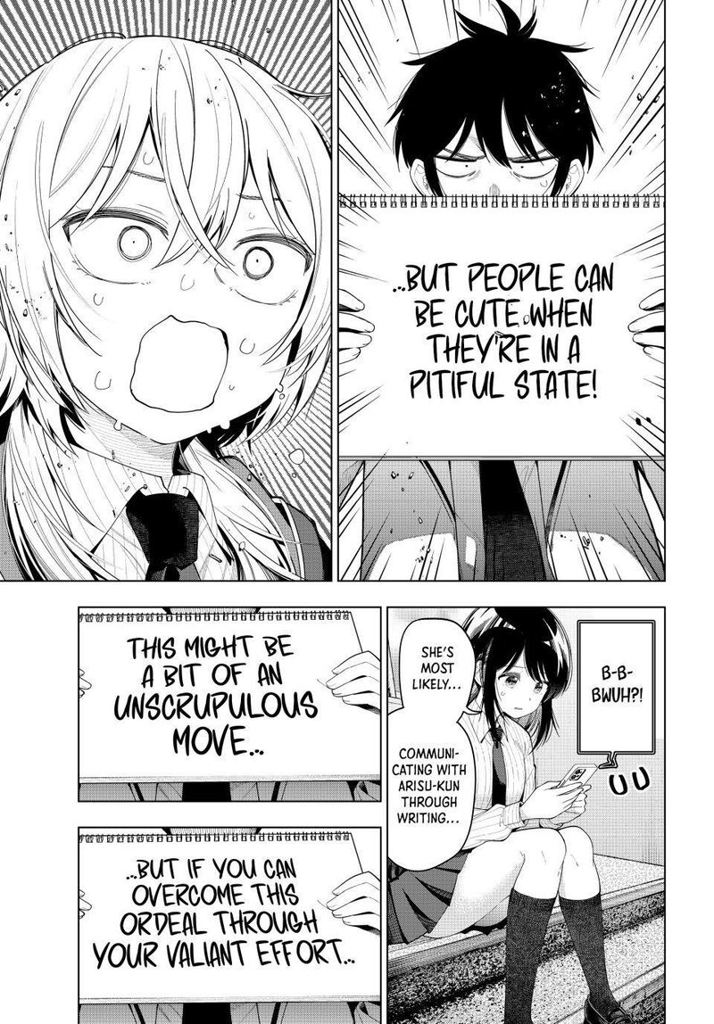 Mayonaka Heart Tune Chapter 109 Page 6