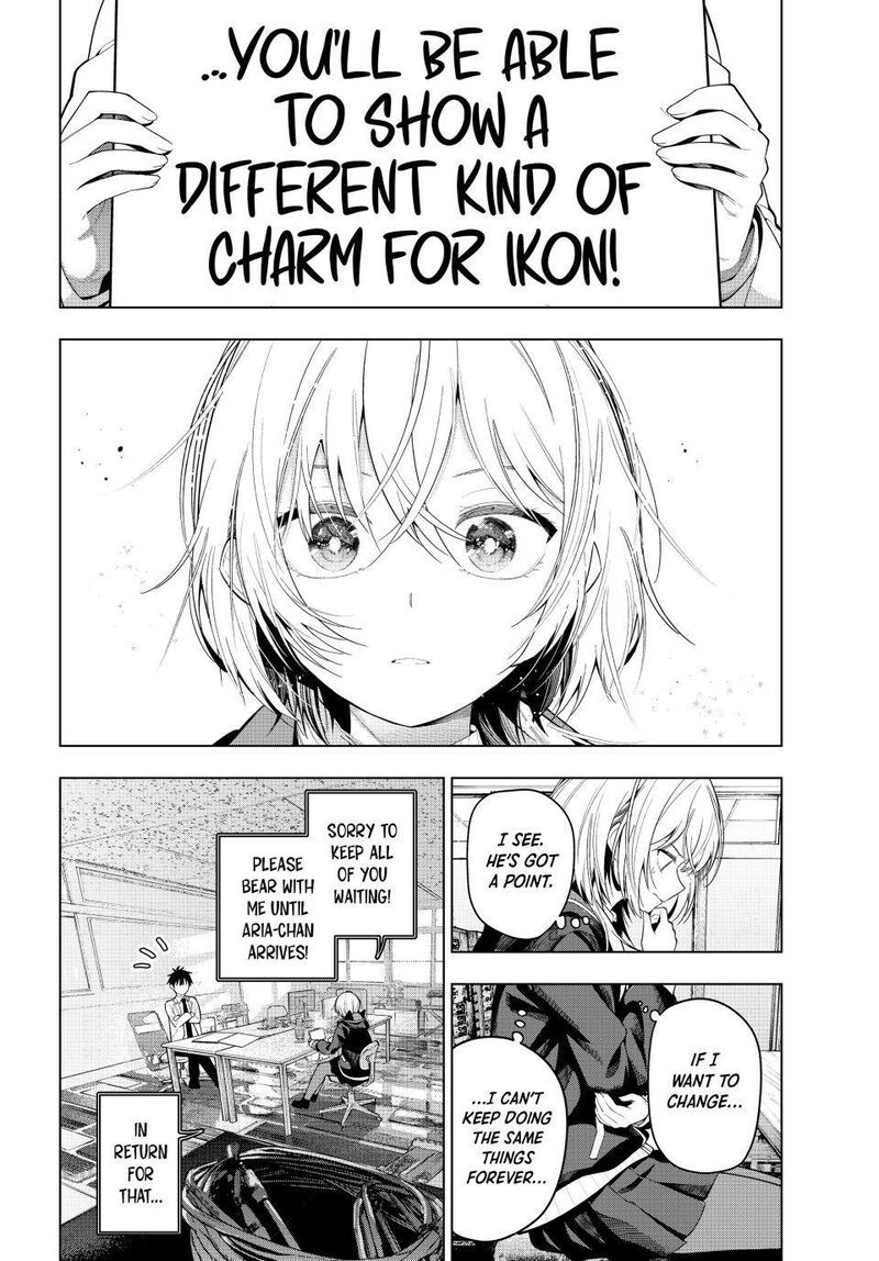 Mayonaka Heart Tune Chapter 109 Page 7