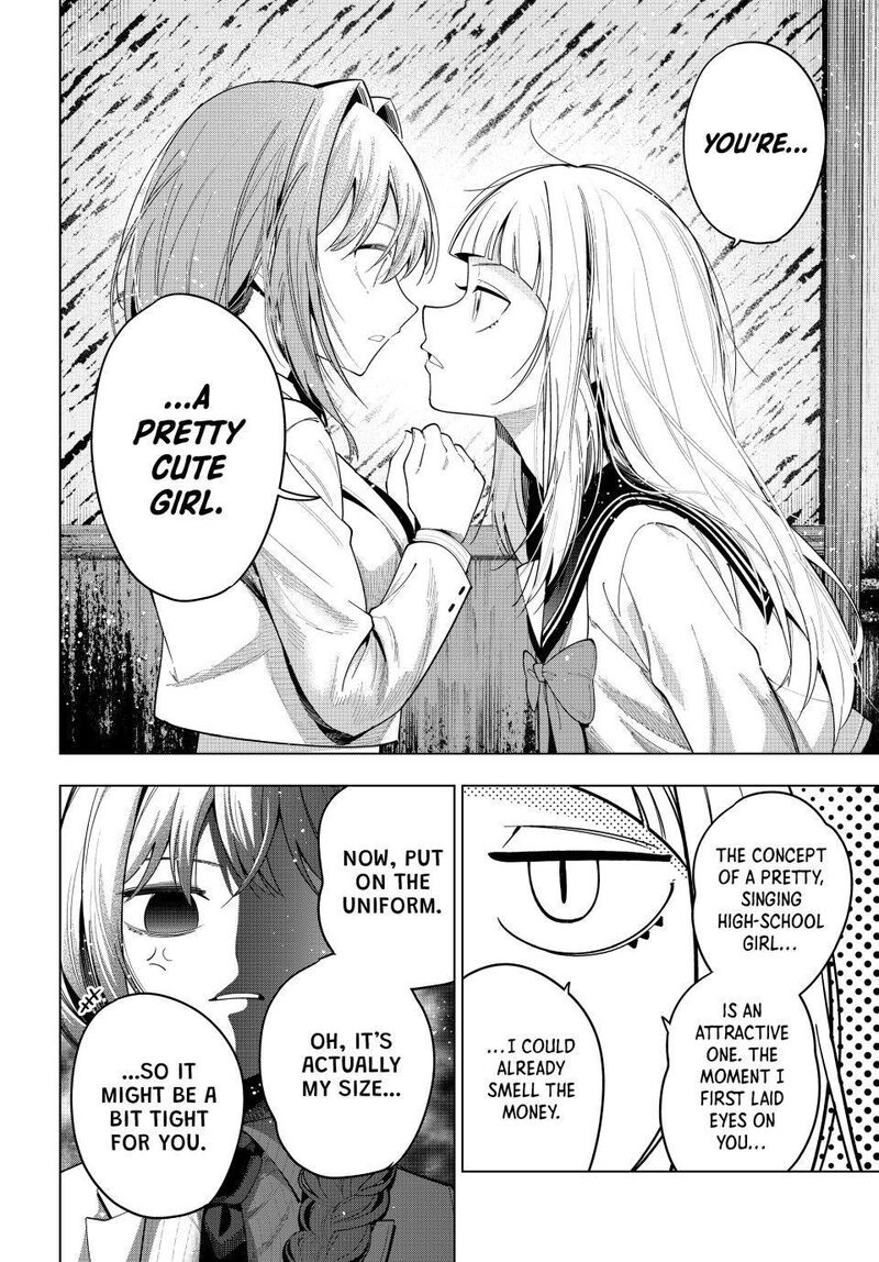 Mayonaka Heart Tune Chapter 111 Page 14