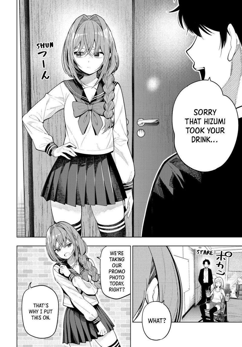 Mayonaka Heart Tune Chapter 113 Page 2