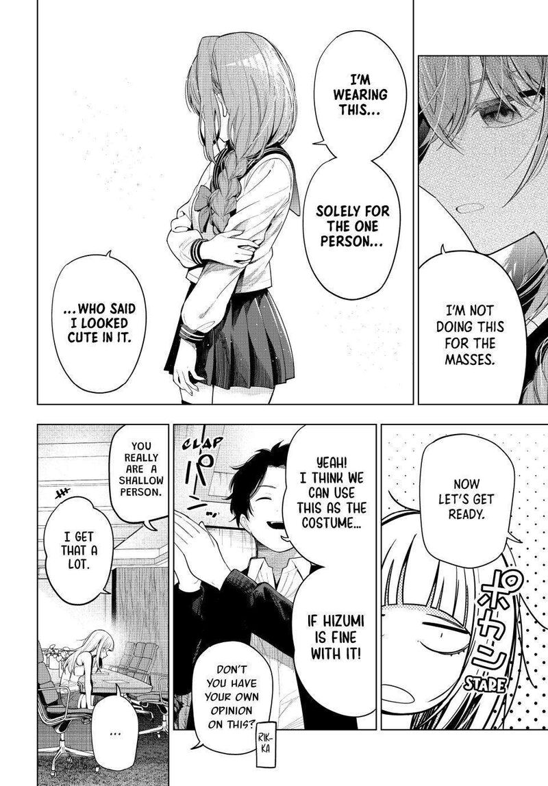 Mayonaka Heart Tune Chapter 113 Page 4