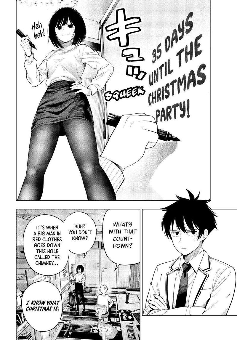 Mayonaka Heart Tune Chapter 113 Page 8