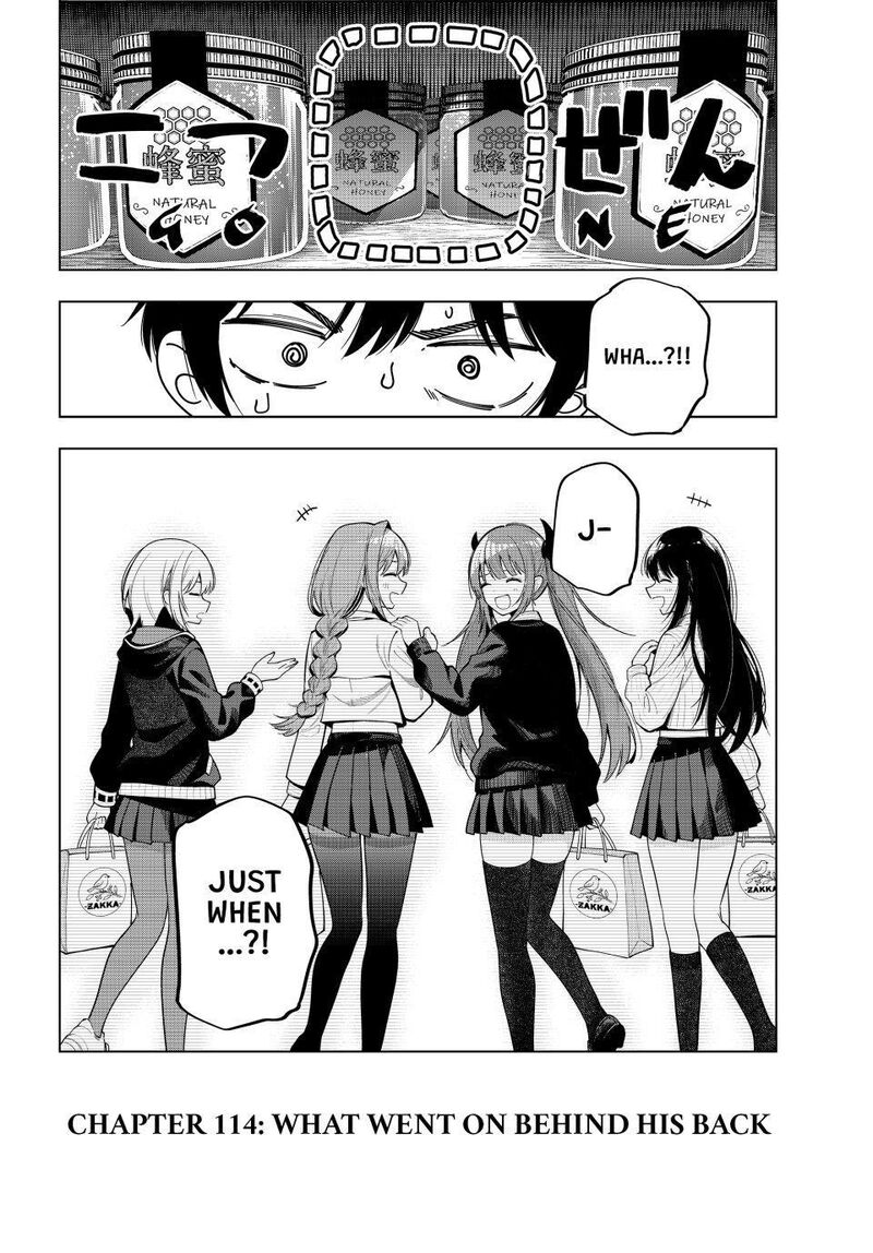 Mayonaka Heart Tune Chapter 114 Page 16