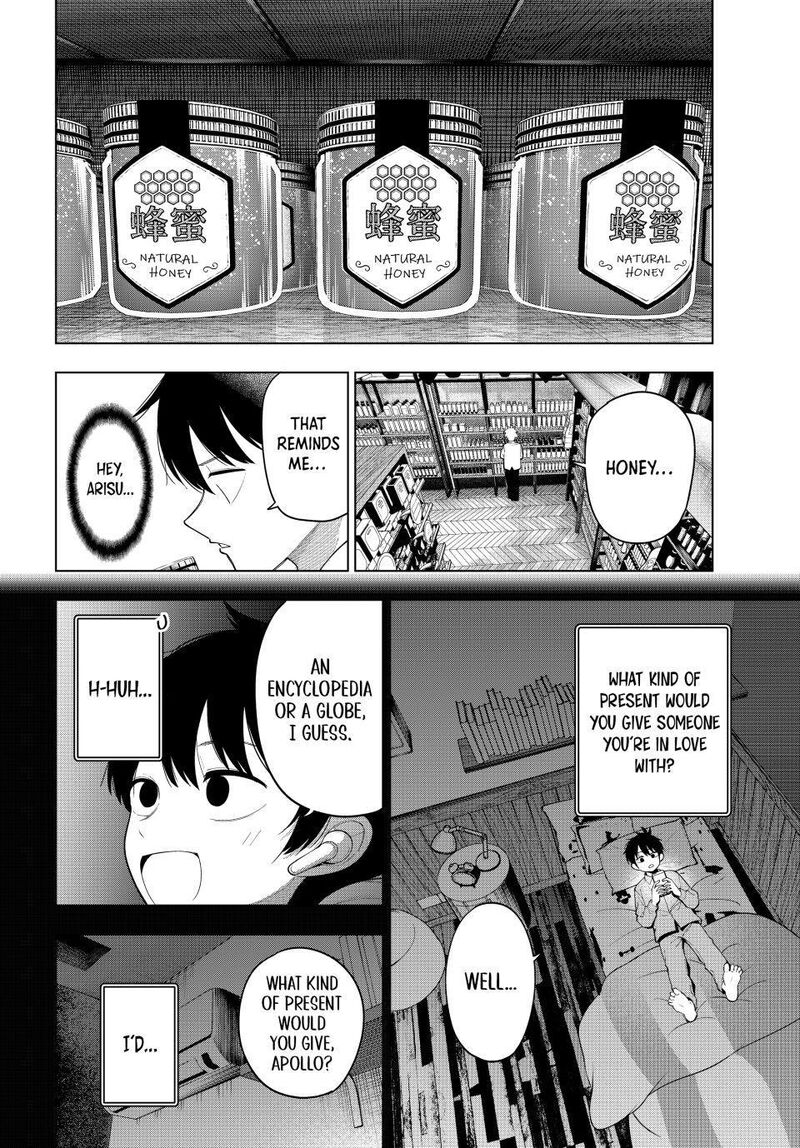 Mayonaka Heart Tune Chapter 114 Page 8