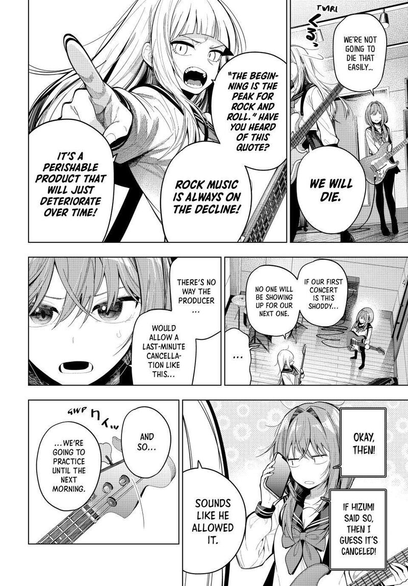 Mayonaka Heart Tune Chapter 115 Page 10