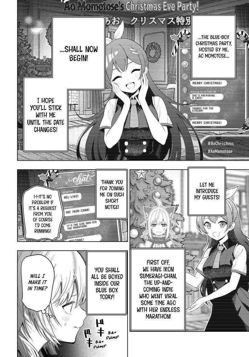 Mayonaka Heart Tune Chapter 115 Page 12