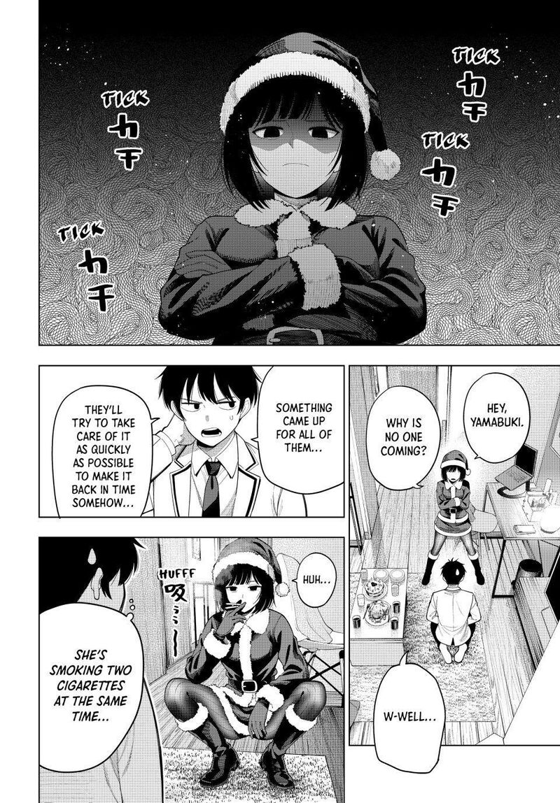 Mayonaka Heart Tune Chapter 115 Page 18
