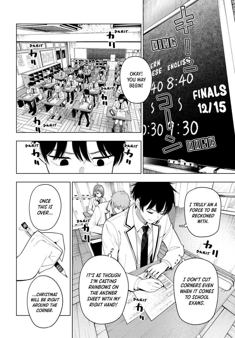 Mayonaka Heart Tune Chapter 115 Page 2