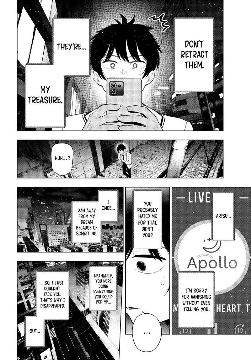 Mayonaka Heart Tune Chapter 116 Page 13
