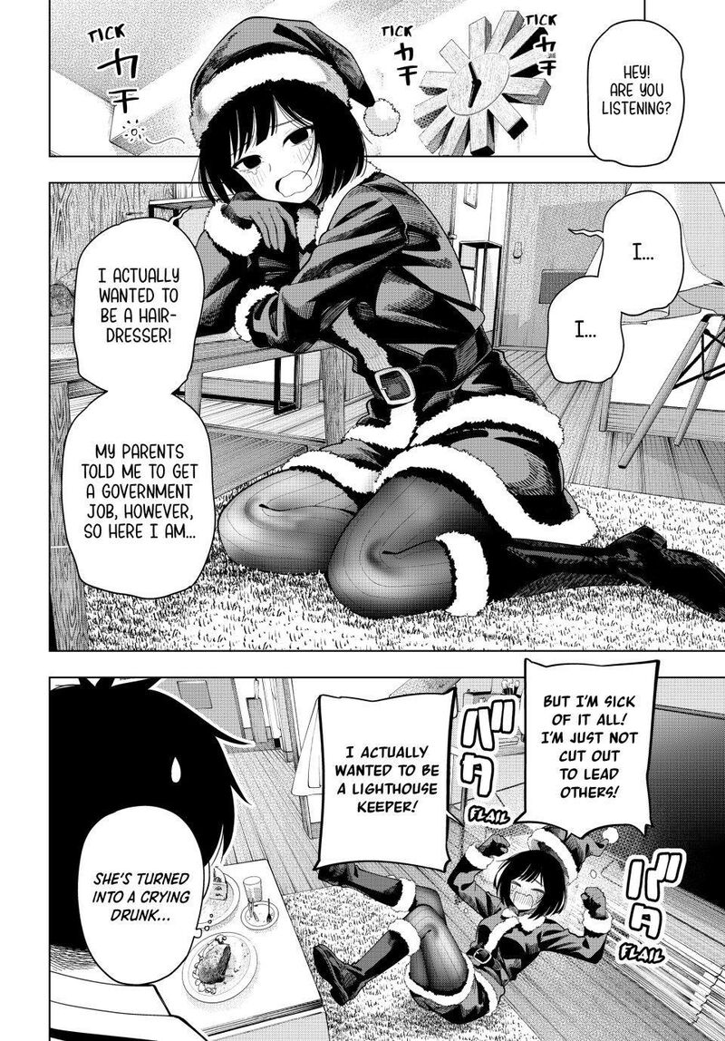 Mayonaka Heart Tune Chapter 116 Page 2