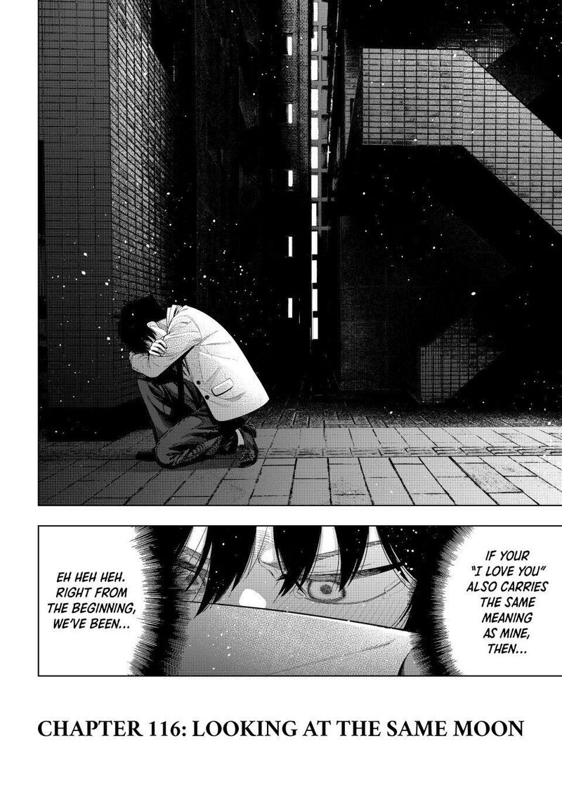 Mayonaka Heart Tune Chapter 116 Page 20