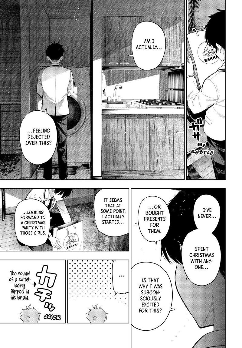 Mayonaka Heart Tune Chapter 116 Page 5
