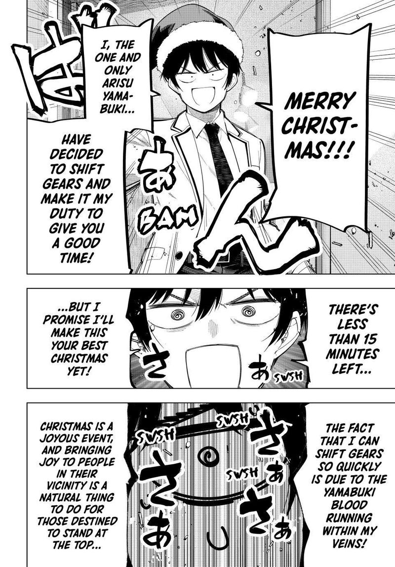 Mayonaka Heart Tune Chapter 116 Page 6