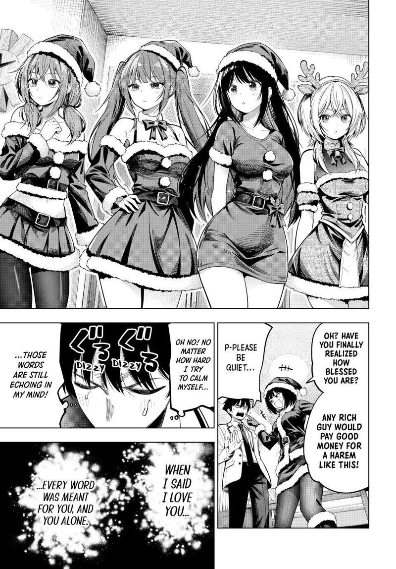 Mayonaka Heart Tune Chapter 117 Page 12