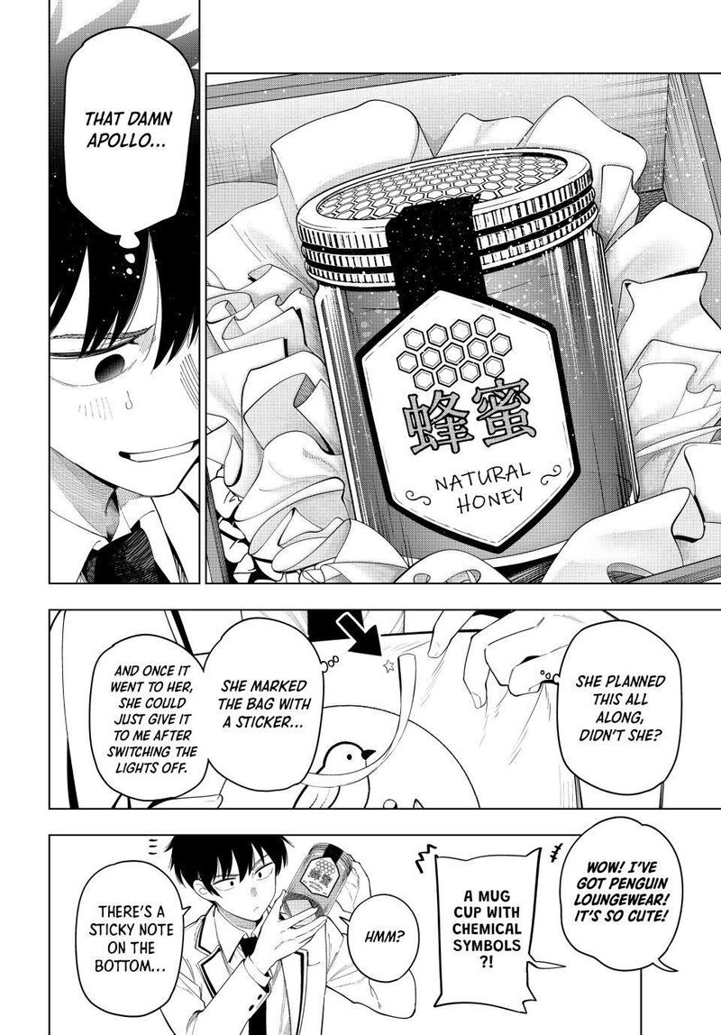 Mayonaka Heart Tune Chapter 118 Page 14