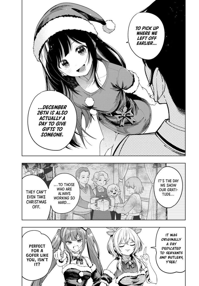 Mayonaka Heart Tune Chapter 118 Page 19