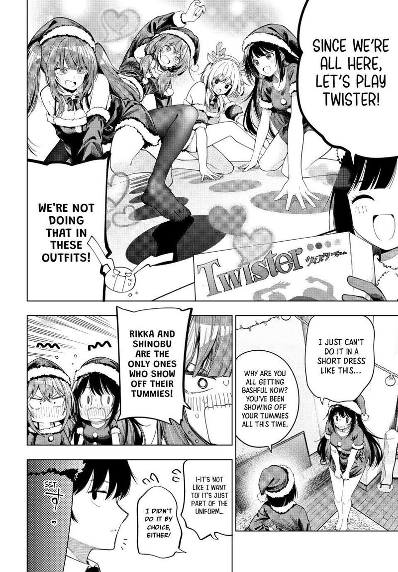 Mayonaka Heart Tune Chapter 118 Page 6